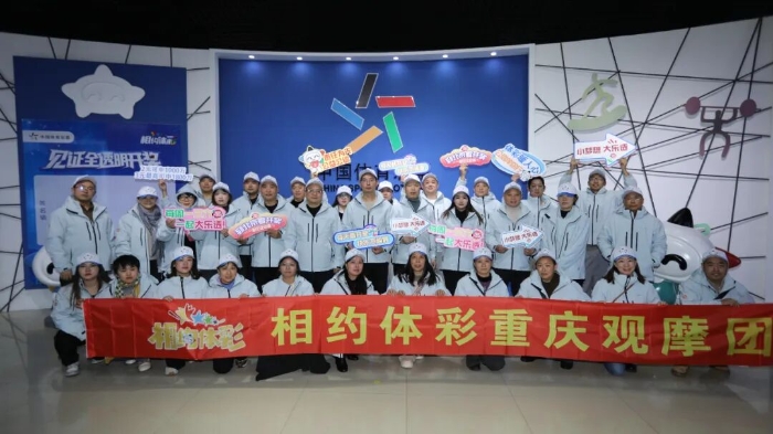 公证员全程监督，重庆体彩观摩团零距离直击开奖现场