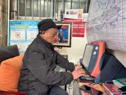 时隔10天！西安再诞快乐8选九大奖