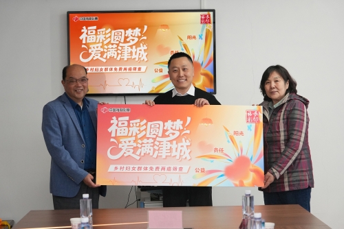 202511260524460417 202511260524460417