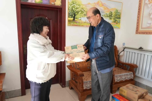 202511260525109790 202511260525109790