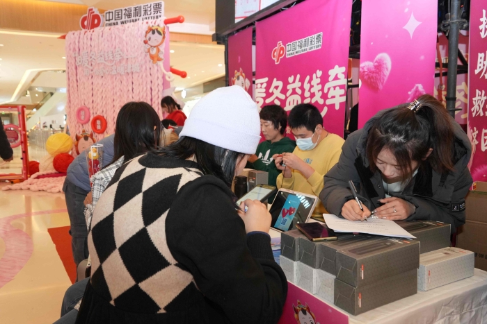 202511260502430062 202511260502430062