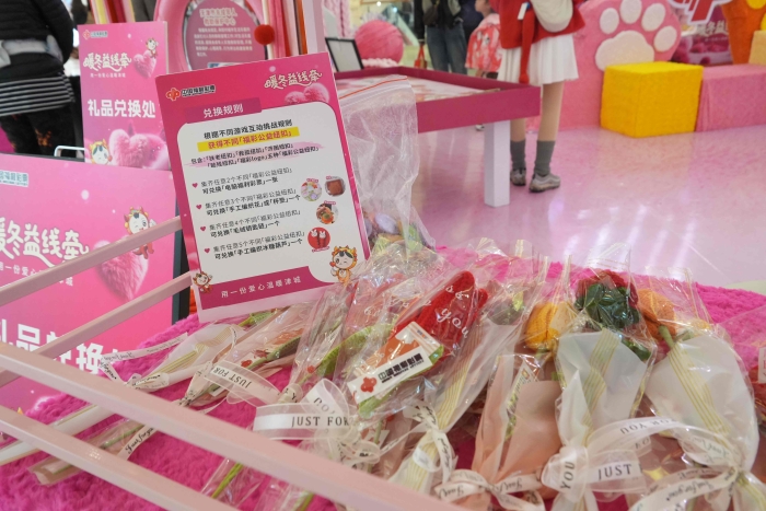 202511260503212197 202511260503212197