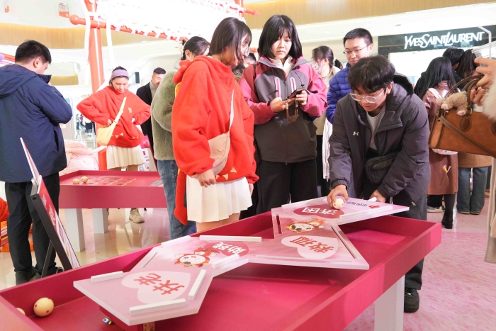 202511260503358276 202511260503358276