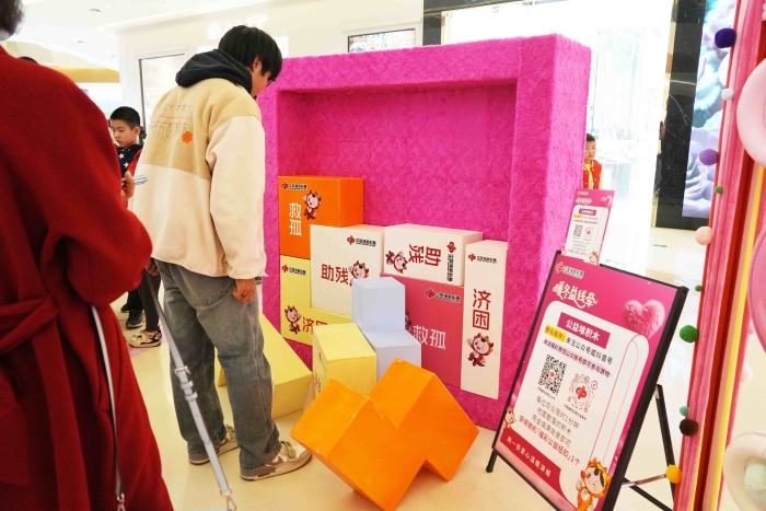 202511260503504253 202511260503504253