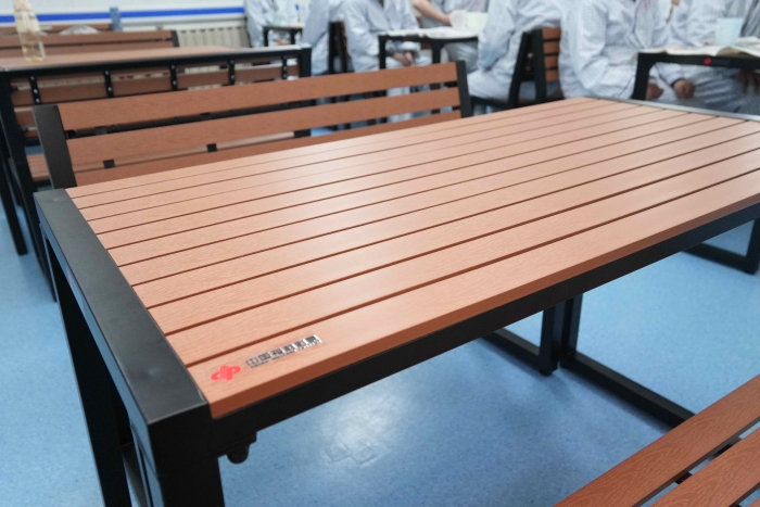 202511260442499601 202511260442499601