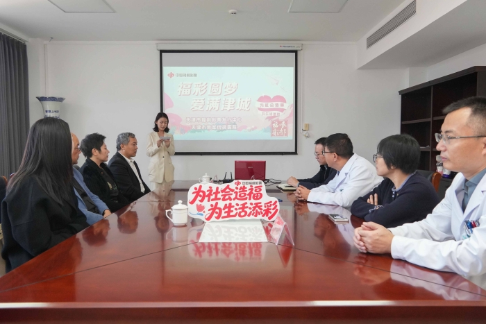 202511260443321351 202511260443321351