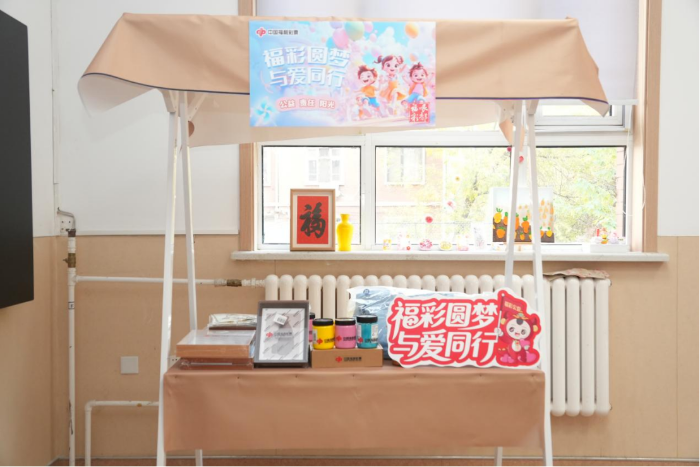 202511260425584453 202511260425584453