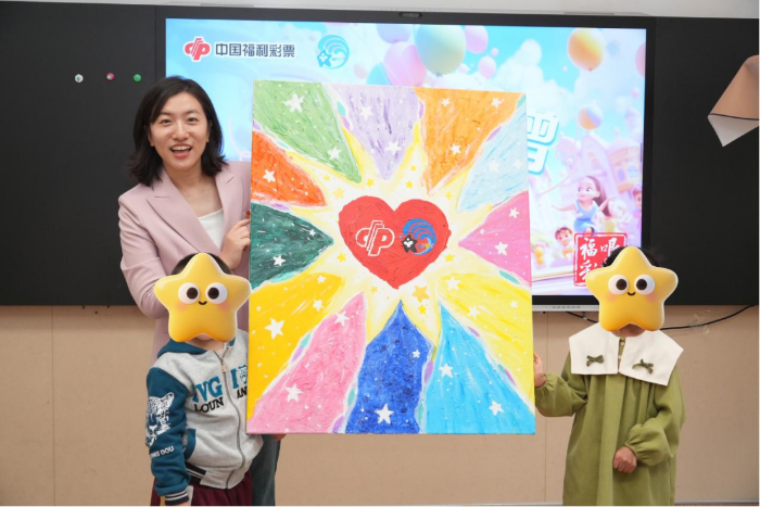 202511260426213266 202511260426213266