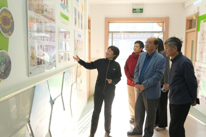 202511260429000516 202511260429000516