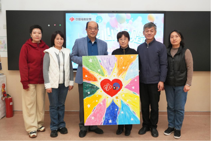 202511260429233810 202511260429233810