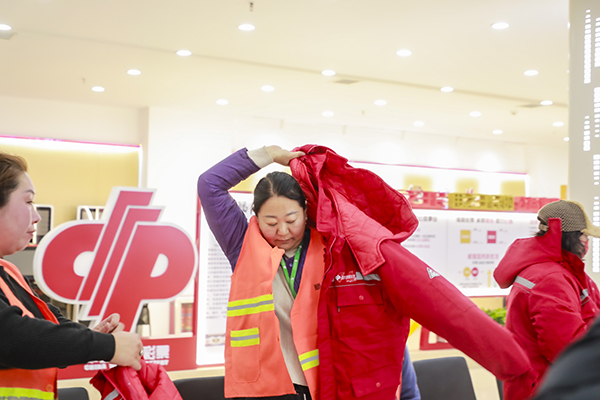 202511280148574014 202511280148574014