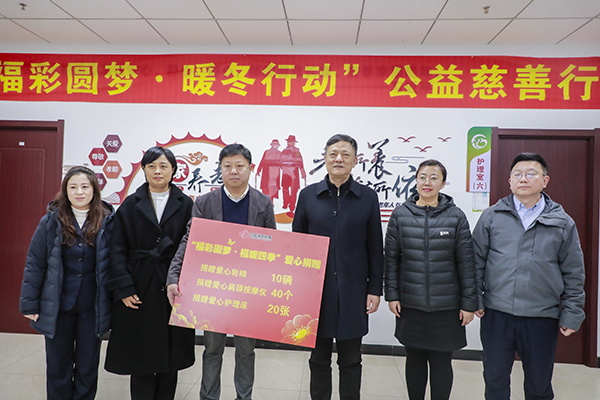 202511280150290596 202511280150290596