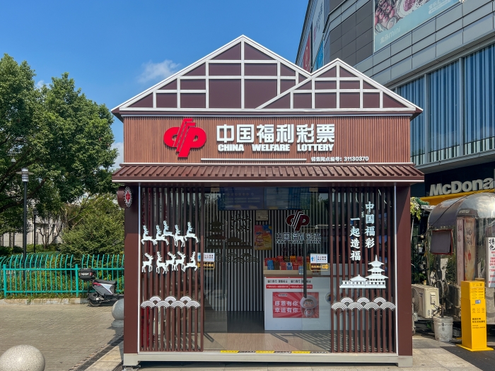 d1dcdcd8-fb99-46eb-8eb2-1efbefd2a287 d1dcdcd8-fb99-46eb-8eb2-1efbefd2a287