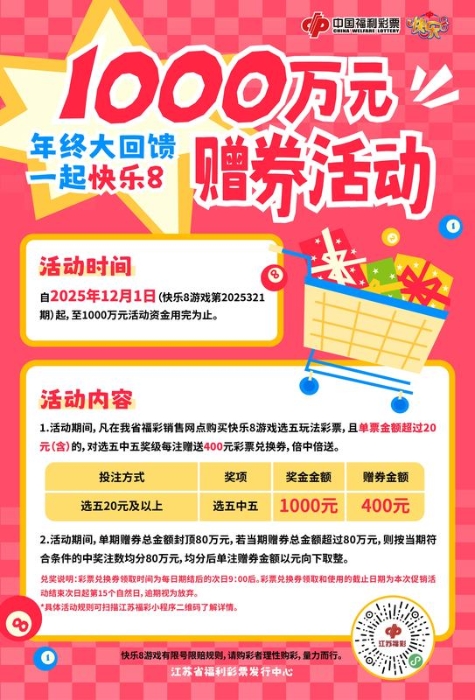 content_微信图片_20251127140206_82_98 content_微信图片_20251127140206_82_98