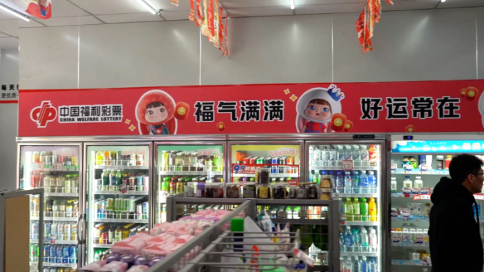 content_好意思宜佳南通店3 content_好意思宜佳南通店3