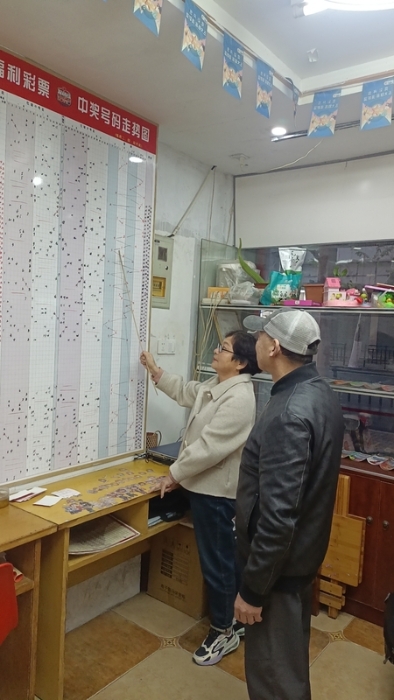 content_微信图片_2025-11-27_171851_750 content_微信图片_2025-11-27_171851_750