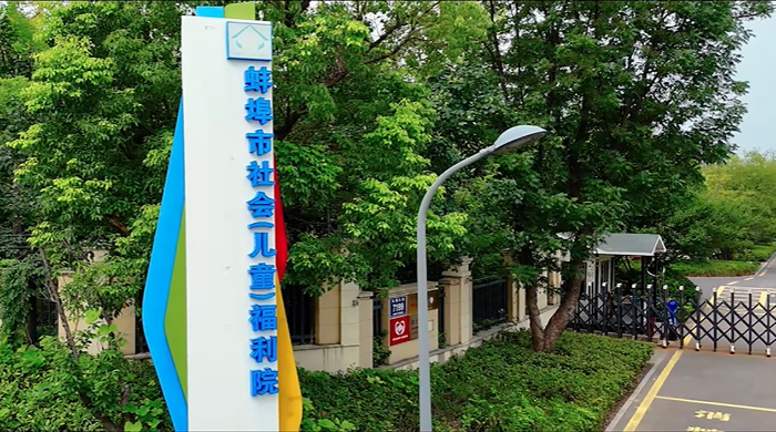 1764565014256088734 1764565014256088734