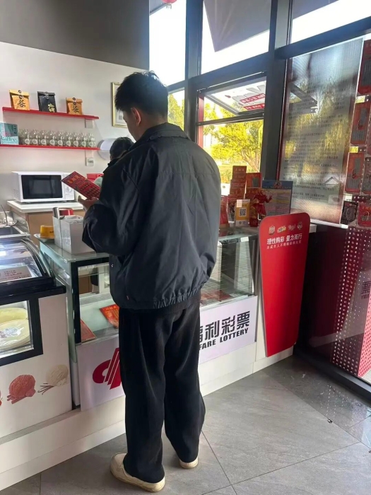 1764214425723347 1764214425723347