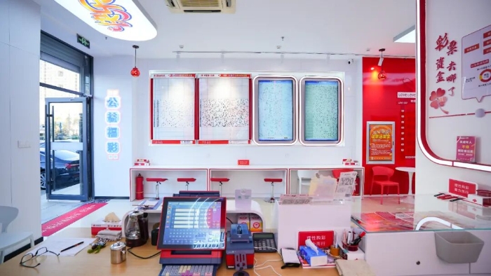 1528576739030016 1528576739030016