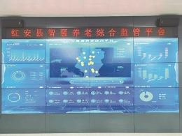 红安 “幸福夕阳” 图景：福彩公益金让养老从 “保基本” 迈向 “高品质”