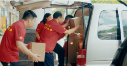 岭南花开暖意浓：“双色球 送你一朵小红花”公益活动走进广东