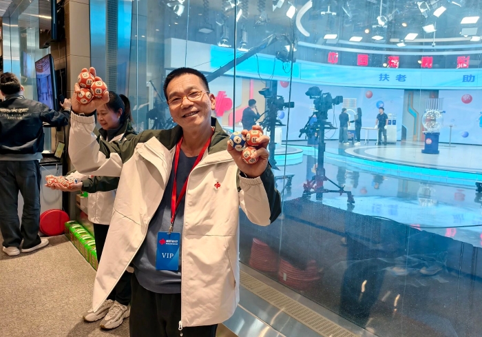 微信图片_2025-12-03_103500_260 微信图片_2025-12-03_103500_260