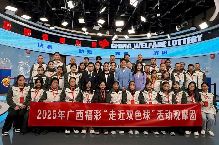 微信图片_2025-12-03_103548_310 微信图片_2025-12-03_103548_310