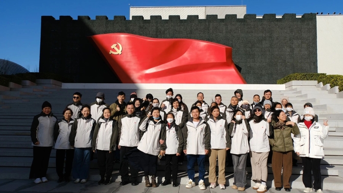 微信图片_2025-12-03_103633_009 微信图片_2025-12-03_103633_009