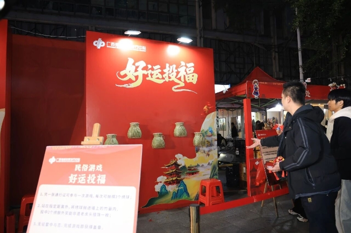 微信图片_2025-12-03_103949_438 微信图片_2025-12-03_103949_438