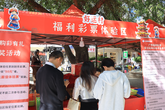 微信图片_2025-12-03_103959_280 微信图片_2025-12-03_103959_280