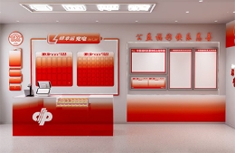 “微改造”里藏着“大温暖” 重庆福彩销售站焕新记