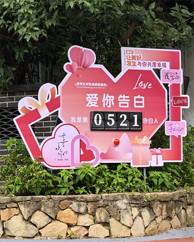 7466f576b6bd4e82be2254383d557786 7466f576b6bd4e82be2254383d557786