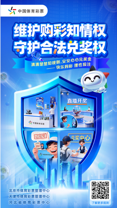 20251203103204_4387 20251203103204_4387