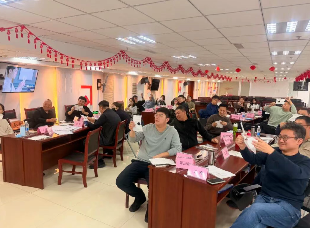 202512031016498626 202512031016498626