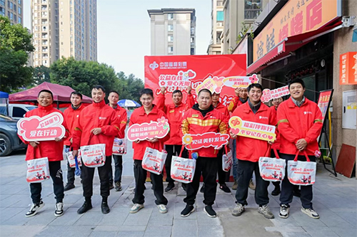 ba8791852893440b981572eaed555734 ba8791852893440b981572eaed555734