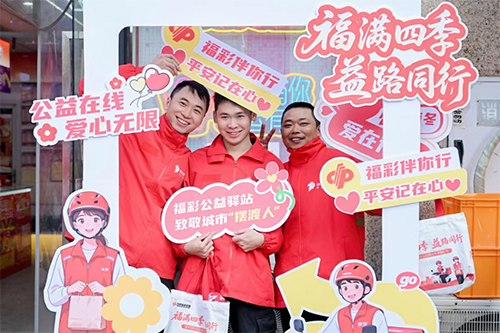 424f4f1033ba41e69f03fe7e16fbfd7b 424f4f1033ba41e69f03fe7e16fbfd7b