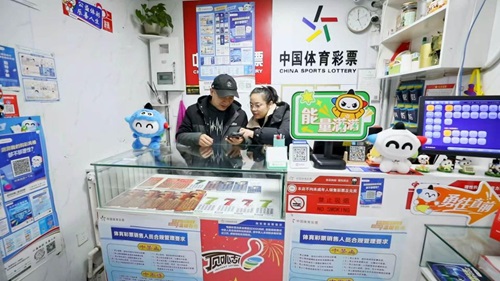 20251202134632_7846 20251202134632_7846