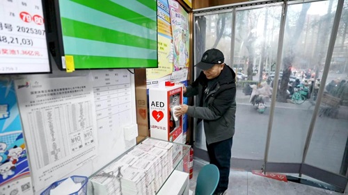 20251202134650_1781 20251202134650_1781