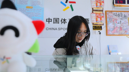 20251128150233_9379 20251128150233_9379