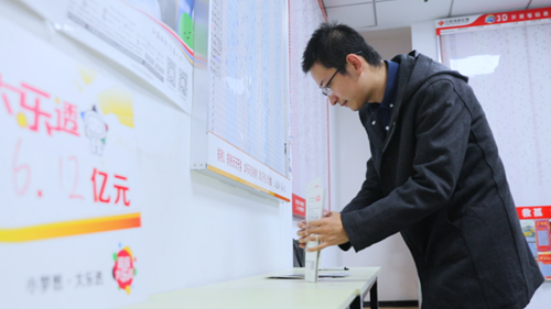 20251126165616_3810 20251126165616_3810