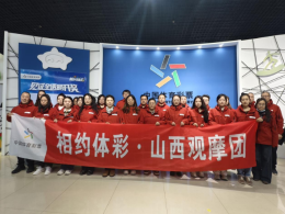 用“公正之眼”见证体彩公信——山西公证人员直击体彩开奖全流程