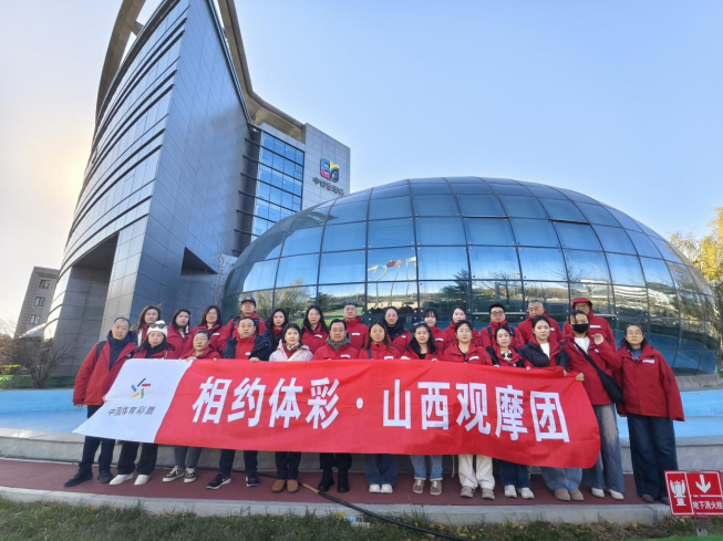 1764724290224034632 1764724290224034632