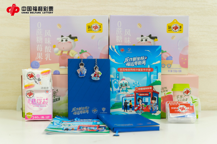 00301222788_da89ba32