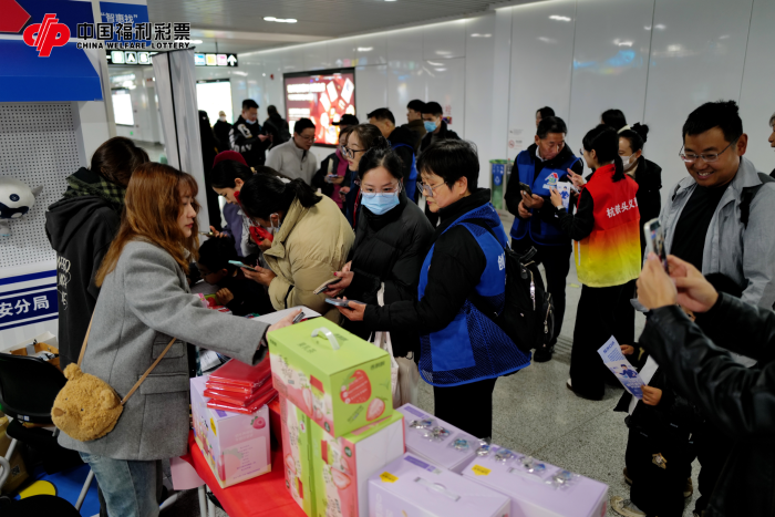 00301222790_5caf2364