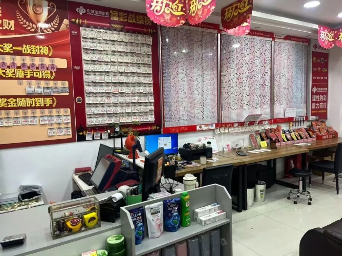 202512040415571071 202512040415571071