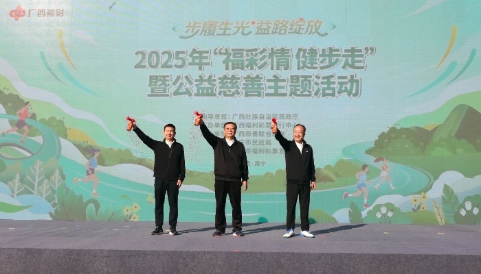 微信图片_2025-12-05_105338_629 微信图片_2025-12-05_105338_629