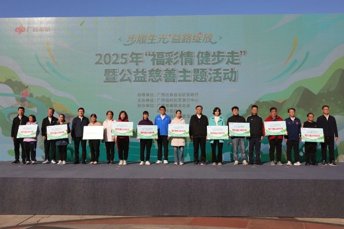 微信图片_2025-12-05_110237_589 微信图片_2025-12-05_110237_589