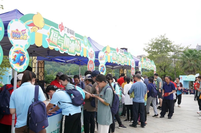 微信图片_2025-12-05_110253_432 微信图片_2025-12-05_110253_432