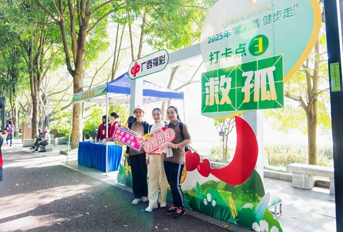 微信图片_2025-12-05_110306_138 微信图片_2025-12-05_110306_138