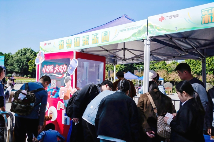 微信图片_2025-12-05_110316_854 微信图片_2025-12-05_110316_854